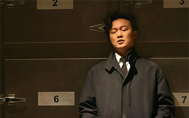 孤勇者吉他谱
