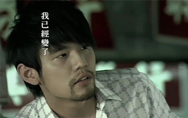 退后吉他谱