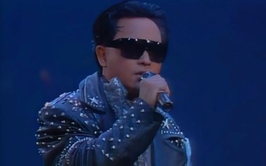 月亮代表我的心指弹谱吉他谱
