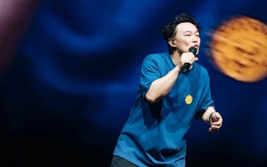冤气吉他谱