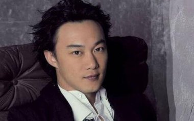 然后怎样吉他谱