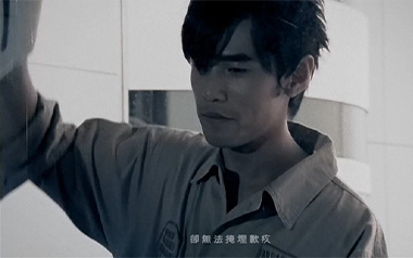 搁浅指弹吉他谱