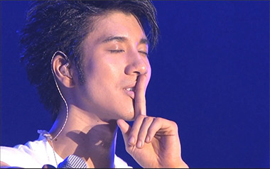 Kiss Goodbye吉他谱