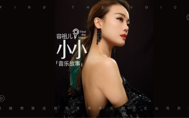 小小吉他谱