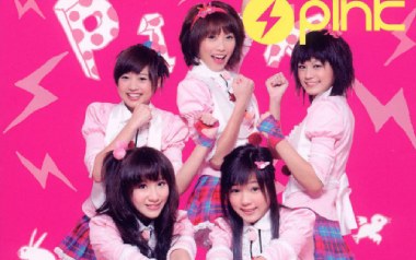 123木头人吉他谱