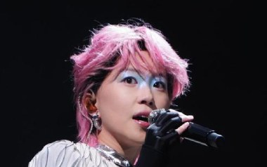 Blue Flamingo吉他谱