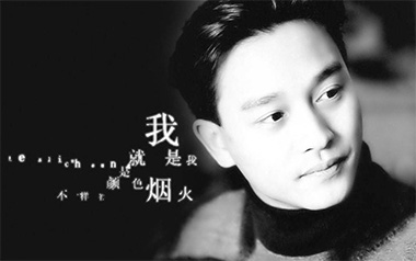 我吉他谱