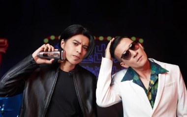 道山靓仔吉他谱