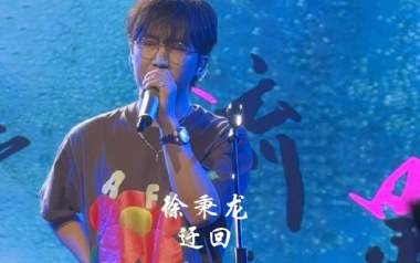迂回吉他谱