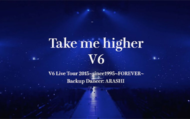 Take Me Higher指弹吉他谱