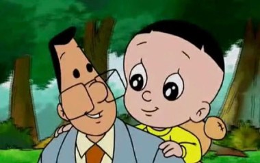 快乐父子俩吉他谱