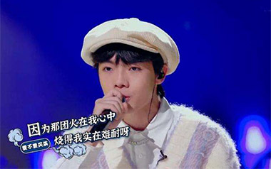 勿忘我吉他谱