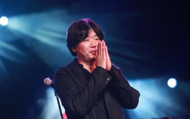 枫叶红了吉他谱