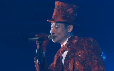 当爱变成习惯吉他谱