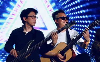 南滨路没有尽头吉他谱