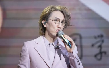 凤凰花开的路口吉他谱