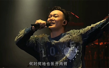 你给我听好吉他谱