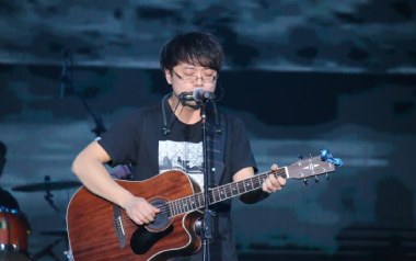 别打扰他吉他谱