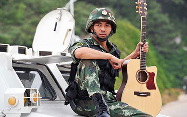 兵心吉他谱