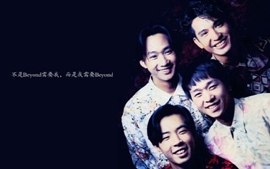灰色轨迹吉他谱