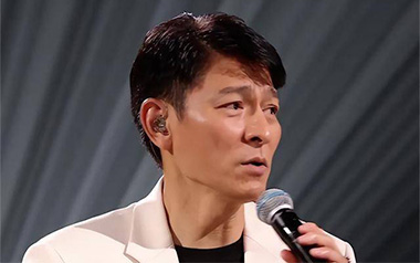 爱火烧不尽吉他谱