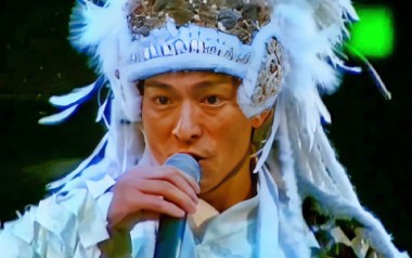鸽子情缘吉他谱