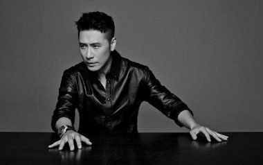 爱值得吉他谱