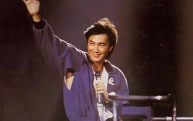 阿郎恋曲吉他谱
