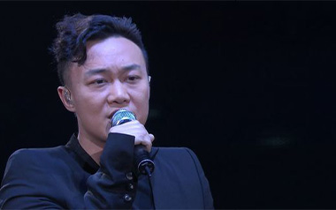 遥远的她吉他谱