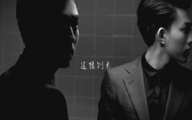 傻子吉他谱