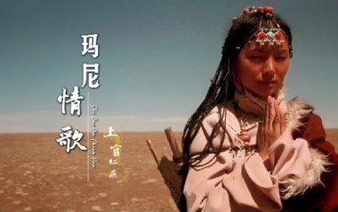 玛尼情歌吉他谱