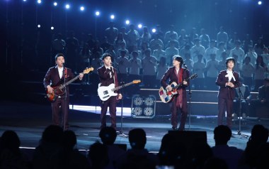 轻舞飞扬吉他谱