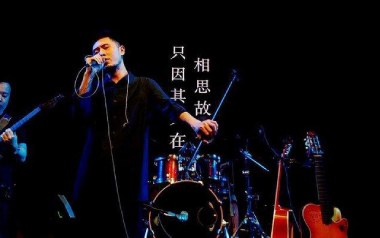 欲还乡吉他谱