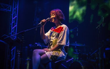 妄为吉他谱