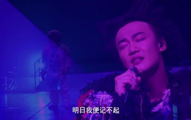 月球上的人吉他谱