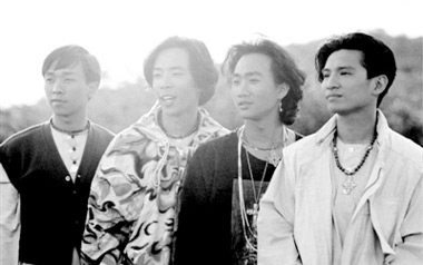 抗战二十年吉他谱