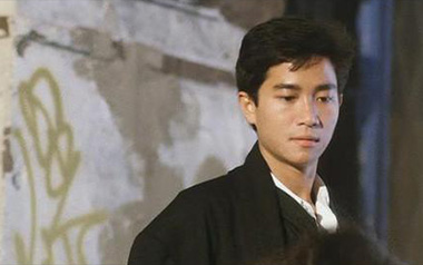 偏偏喜欢你吉他谱
