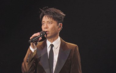 终身美丽吉他谱