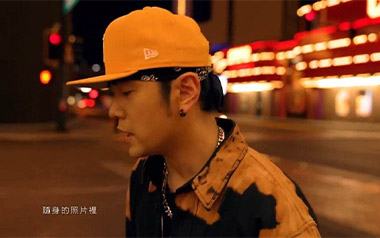还在流浪吉他谱