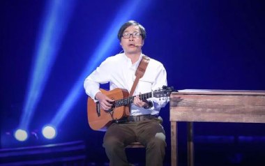 苔吉他谱