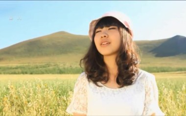 谢谢你的爱吉他谱