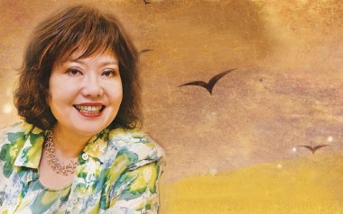 井水涌上来吉他谱