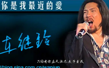 最远的你是我最近的爱吉他谱