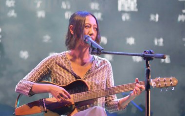 性空山吉他谱