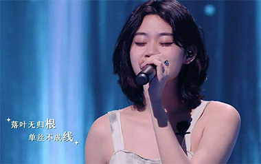 若把你吉他谱