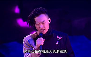 约定吉他谱