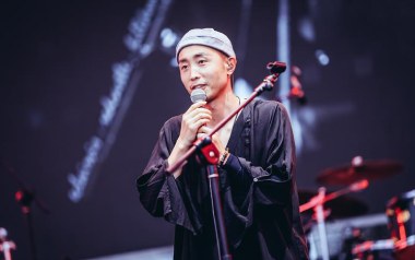 蝴蝶吉他谱