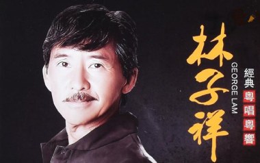 千亿个夜晚吉他谱