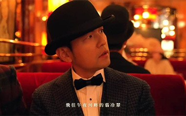 最伟大的作品吉他谱
