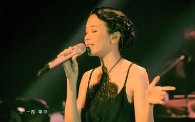 境外吉他谱